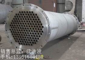 列管冷凝器、列管式冷凝器