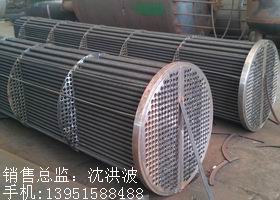 列管冷凝器、列管式冷凝器