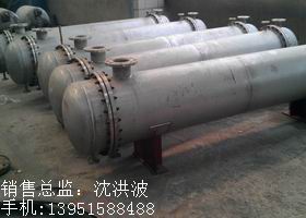 列管冷凝器、列管式冷凝器