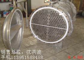 列管冷凝器、列管式冷凝器