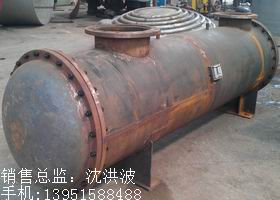 列管冷凝器、列管式冷凝器