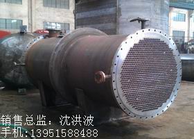 列管冷凝器、列管式冷凝器