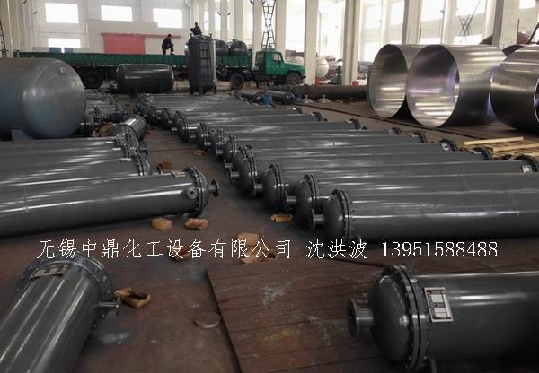 列管冷凝器、列管式冷凝器