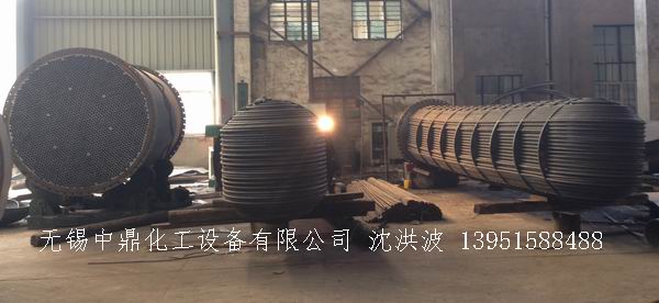 列管冷凝器、列管式冷凝器