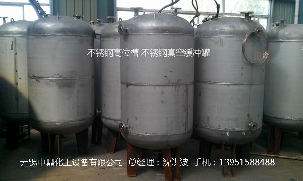 不銹鋼儲(chǔ)罐、不銹鋼臥式儲(chǔ)罐 不銹鋼立式儲(chǔ)罐 
