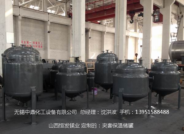 碳鋼儲罐、鋼襯塑儲罐、柴油儲罐、濃硫酸儲罐 