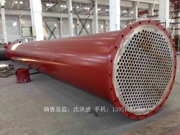 列管冷凝器、列管式冷凝器