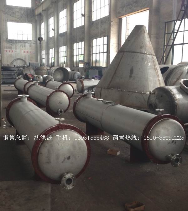 列管冷凝器、列管式冷凝器