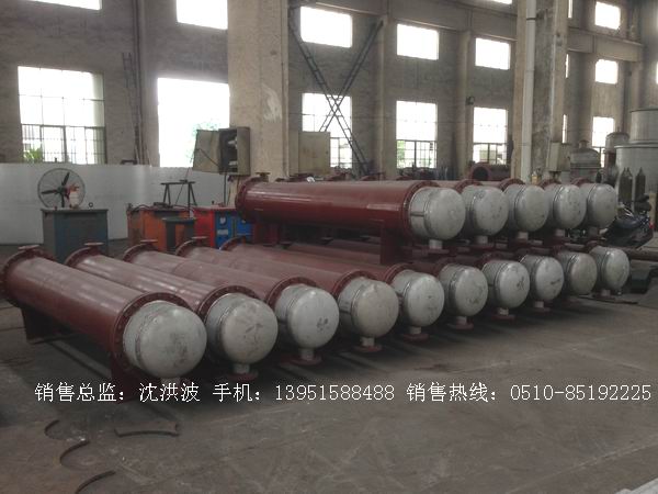 列管冷凝器、列管式冷凝器
