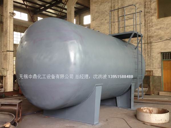 碳鋼儲罐、鋼襯塑儲罐、柴油儲罐、濃硫酸儲罐 