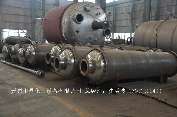 列管冷凝器、列管式冷凝器