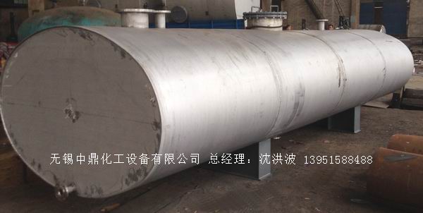 濃硝酸儲罐、鋁儲罐、濃硝酸高位槽、鋁高位槽、濃硝酸計量罐 