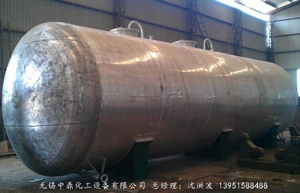 濃硝酸儲罐、鋁儲罐、濃硝酸高位槽、鋁高位槽、濃硝酸計量罐 