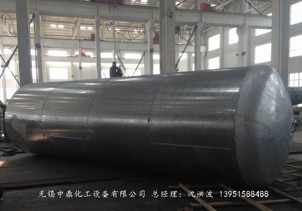 濃硝酸儲罐、鋁儲罐、濃硝酸高位槽、鋁高位槽、濃硝酸計量罐 