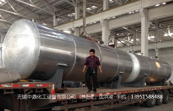 濃硝酸儲罐、鋁儲罐、濃硝酸高位槽、鋁高位槽、濃硝酸計量罐 