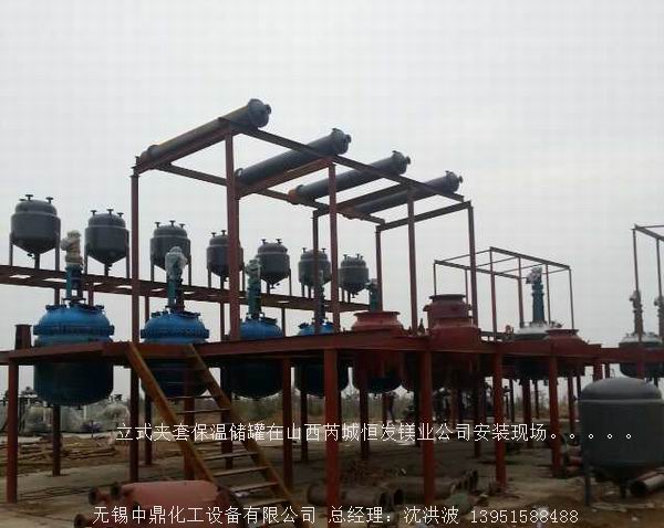 碳鋼儲罐、鋼襯塑儲罐、柴油儲罐、濃硫酸儲罐 