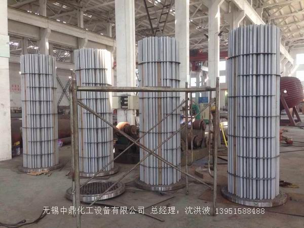 列管冷凝器、列管式冷凝器