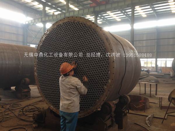 列管冷凝器、列管式冷凝器
