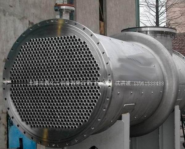 列管冷凝器、列管式冷凝器