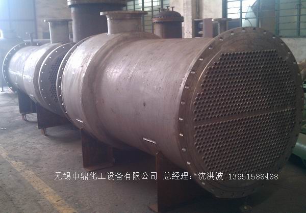 列管冷凝器、列管式冷凝器