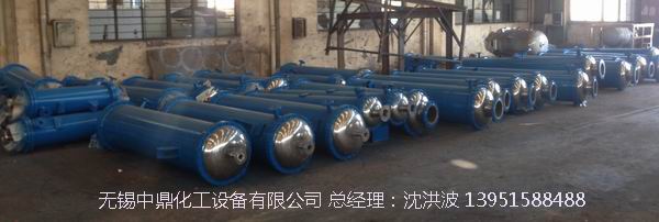 列管冷凝器、列管式冷凝器