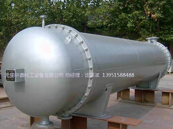 列管冷凝器、列管式冷凝器