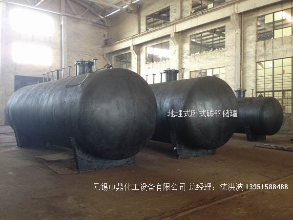 碳鋼儲罐、鋼襯塑儲罐、柴油儲罐、濃硫酸儲罐 