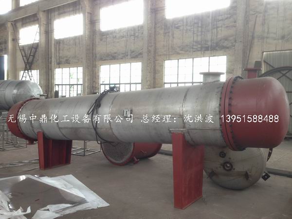列管冷凝器、列管式冷凝器
