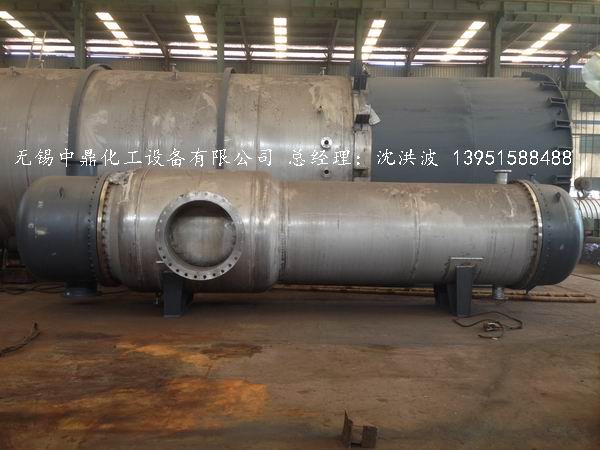 列管冷凝器、列管式冷凝器