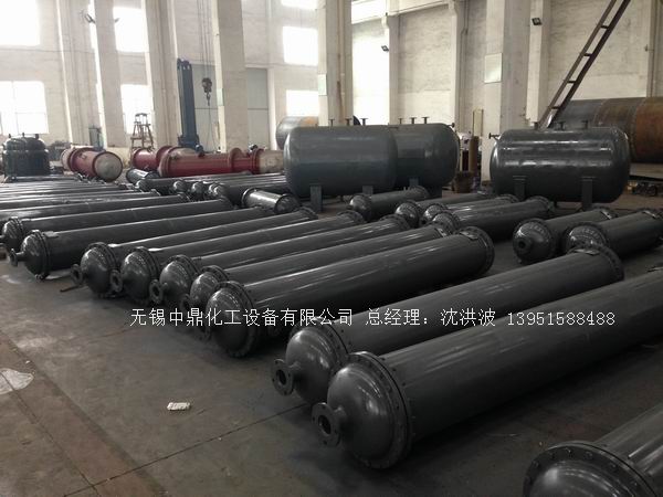 列管冷凝器、列管式冷凝器