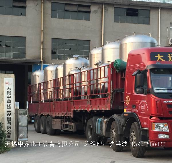 不銹鋼儲(chǔ)罐、不銹鋼臥式儲(chǔ)罐 不銹鋼立式儲(chǔ)罐 