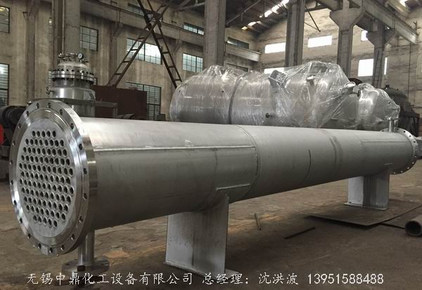 列管冷凝器、列管式冷凝器
