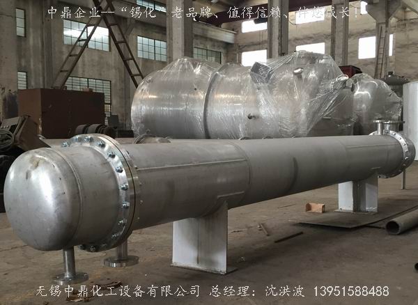 列管冷凝器、列管式冷凝器