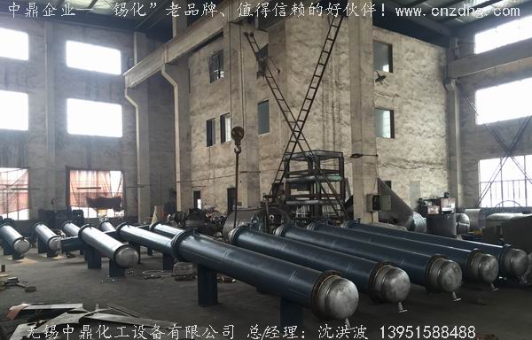 列管冷凝器、列管式冷凝器