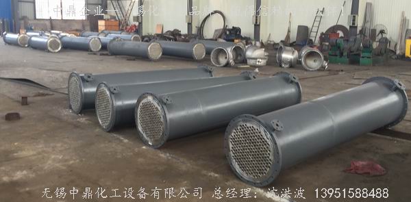 列管冷凝器、列管式冷凝器