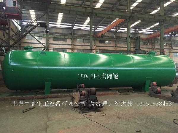 碳鋼儲罐、鋼襯塑儲罐、柴油儲罐、濃硫酸儲罐 