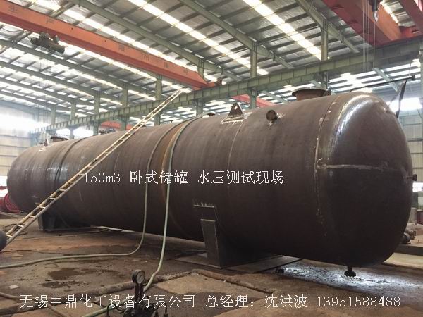 碳鋼儲罐、鋼襯塑儲罐、柴油儲罐、濃硫酸儲罐 