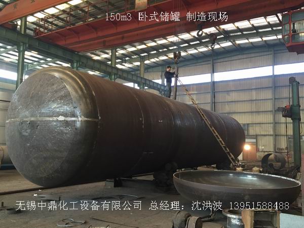 碳鋼儲罐、鋼襯塑儲罐、柴油儲罐、濃硫酸儲罐 