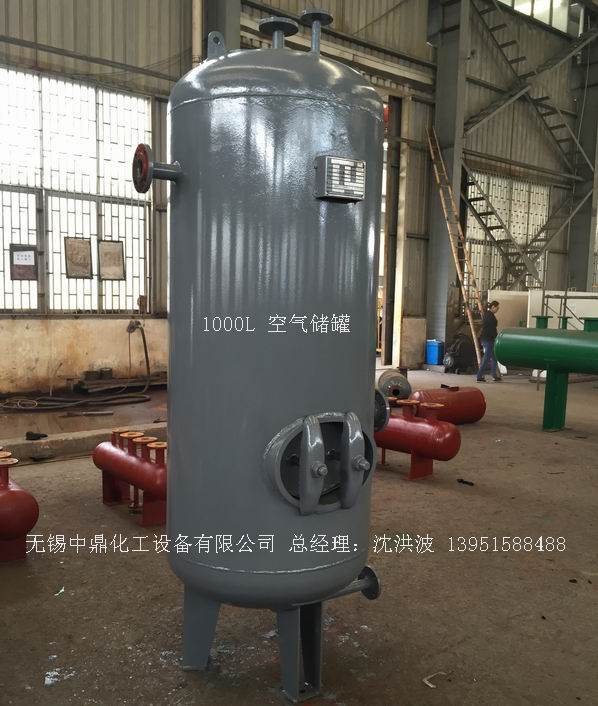 碳鋼儲罐、鋼襯塑儲罐、柴油儲罐、濃硫酸儲罐 