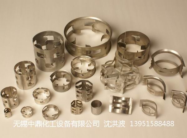 不銹鋼鮑爾環(huán)、不銹鋼矩鞍環(huán)、階梯環(huán)、 無錫中鼎