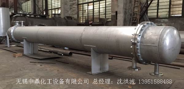 列管冷凝器、列管式冷凝器