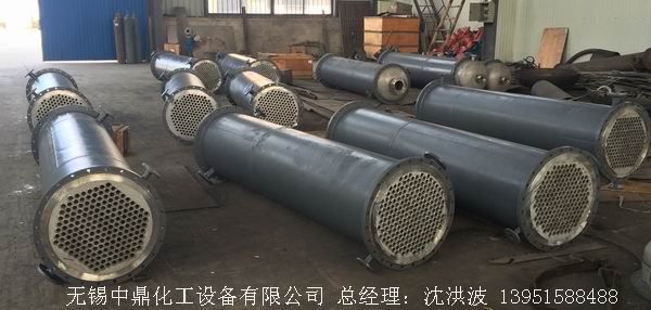列管冷凝器、列管式冷凝器