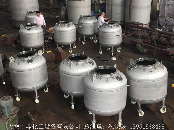 不銹鋼儲(chǔ)罐、不銹鋼臥式儲(chǔ)罐 不銹鋼立式儲(chǔ)罐 