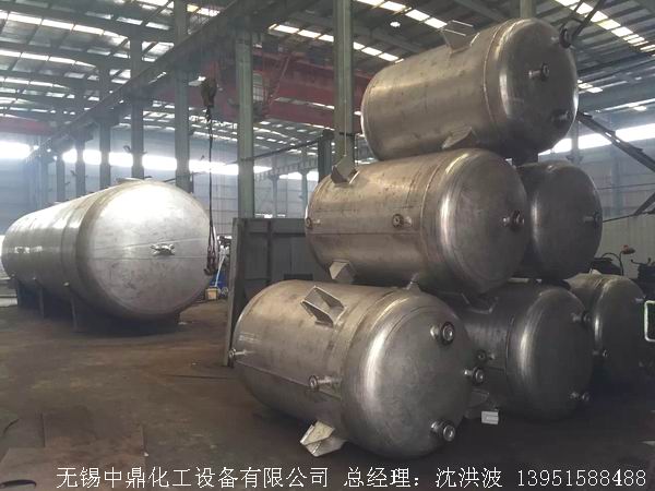 濃硝酸儲罐、鋁儲罐、濃硝酸高位槽、鋁高位槽、濃硝酸計量罐 