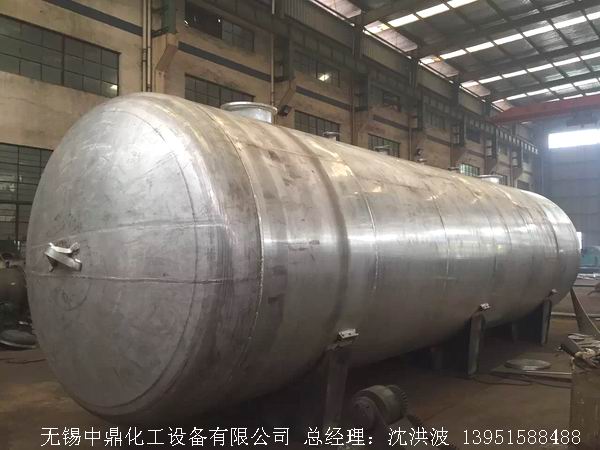 濃硝酸儲罐、鋁儲罐、濃硝酸高位槽、鋁高位槽、濃硝酸計量罐 
