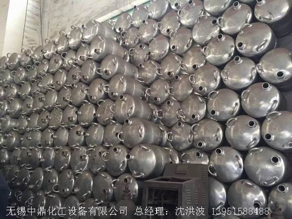 濃硝酸儲罐、鋁儲罐、濃硝酸高位槽、鋁高位槽、濃硝酸計量罐 