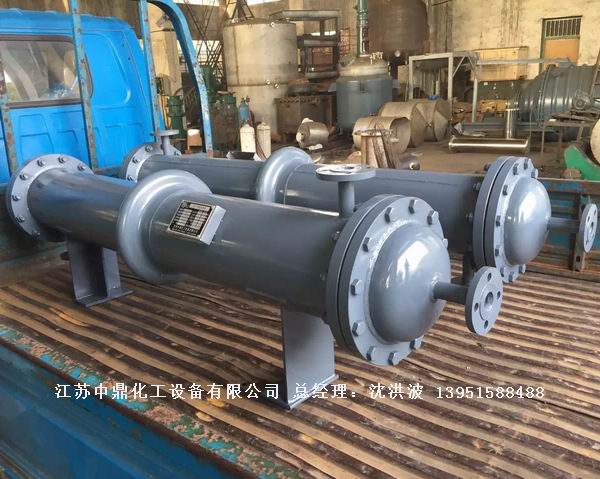 列管冷凝器、列管式冷凝器