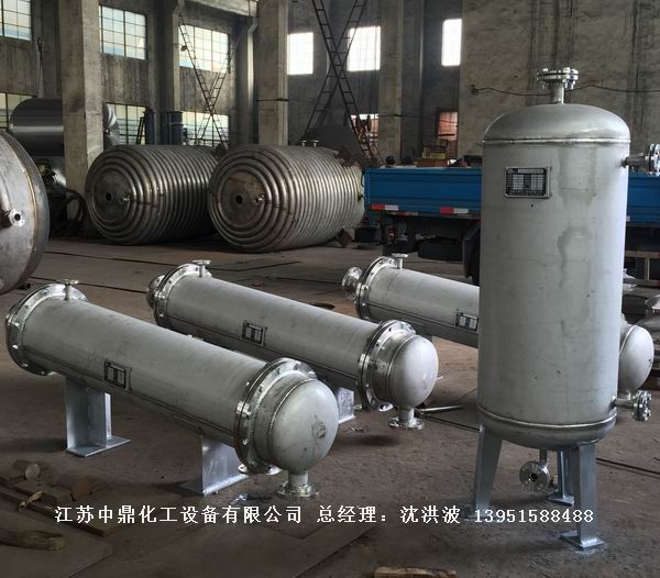 列管冷凝器、列管式冷凝器