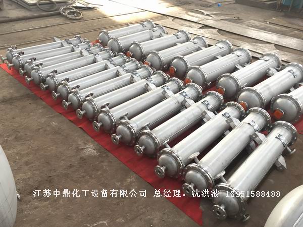 列管冷凝器、列管式冷凝器