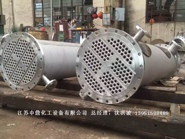 列管冷凝器、列管式冷凝器